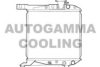 AUTOGAMMA 100412 Radiator, engine cooling